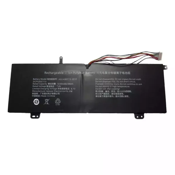 laptop accu voor AEC4563113-2S1P AEC4563113-2S1P-N - Afbeelding 3