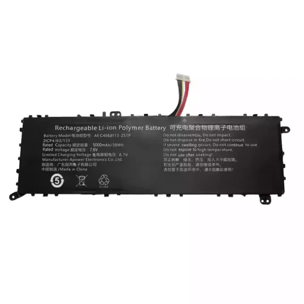 laptop accu voor AEC4563113-2S1P AEC4563113-2S1P-N - Afbeelding 4