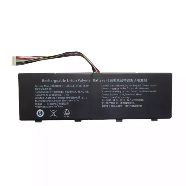 laptop accu voor AEC4470108-2S1P