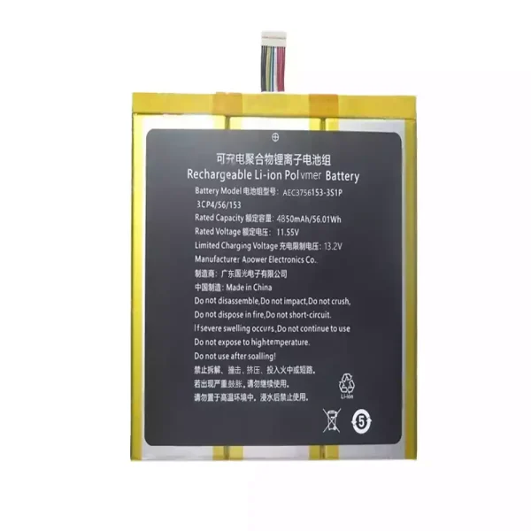 laptop accu voor AEC3756153-3S1P AEC3756153-3S1P-N