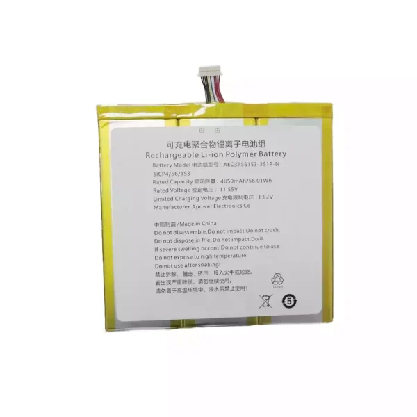 laptop accu voor AEC3756153-3S1P AEC3756153-3S1P-N - Afbeelding 2