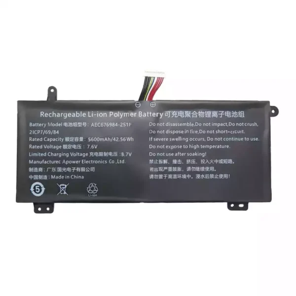 laptop accu voor AEC676984-2S1P