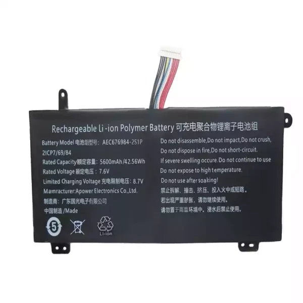 laptop accu voor AEC676984-2S1P - Afbeelding 3