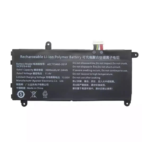 laptop accu voor AEC715460-3S1P
