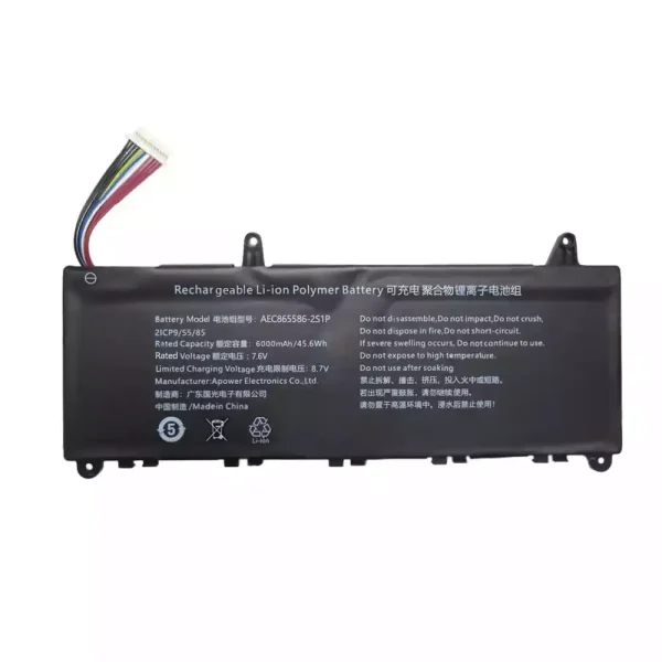 laptop accu voor AEC865585-2S1P