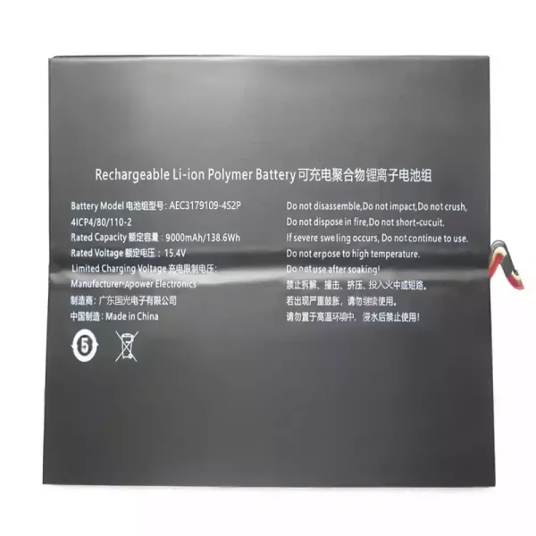 laptop accu voor AEC3179109-4S2P