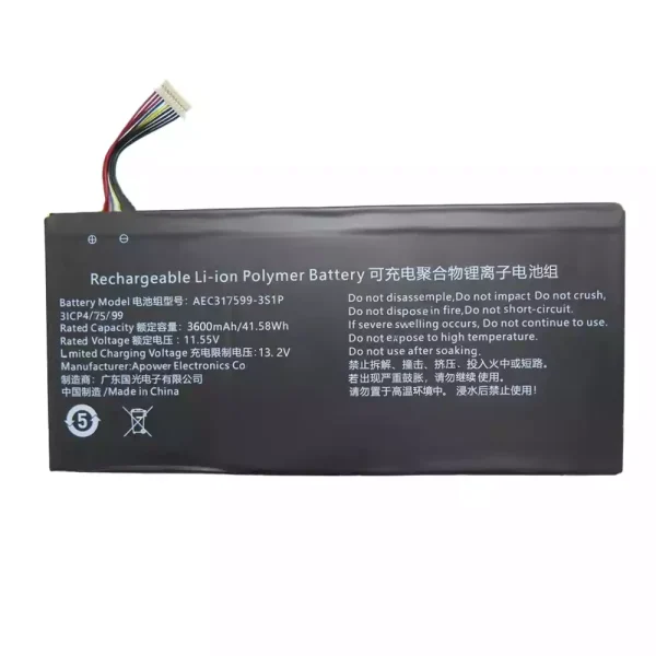 laptop accu voor AEC317599-3S1P