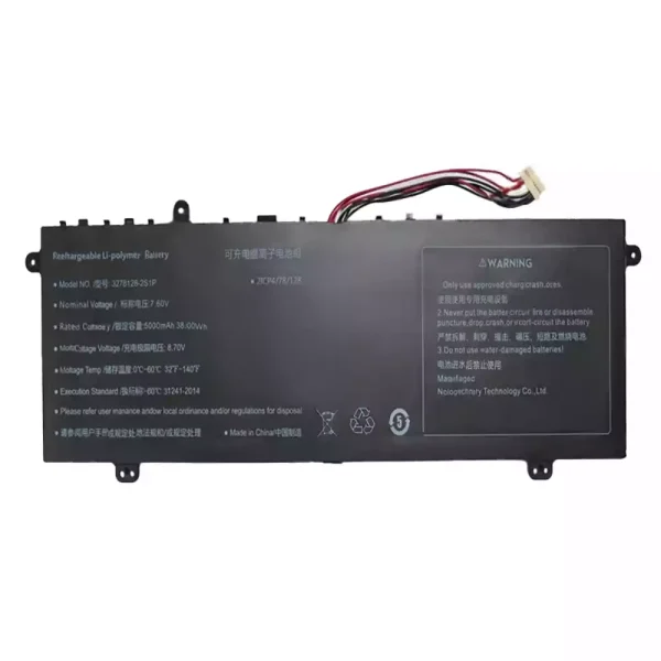 laptop accu voor 3278128-2S1P