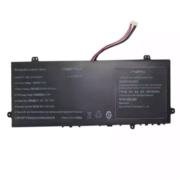 laptop accu voor 3278128-2S1P - Afbeelding 3