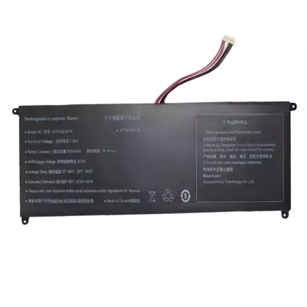 laptop accu voor 4270138-2S1P - Afbeelding 3