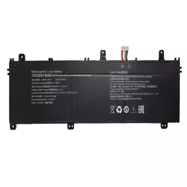 laptop accu voor 509067-3S1P