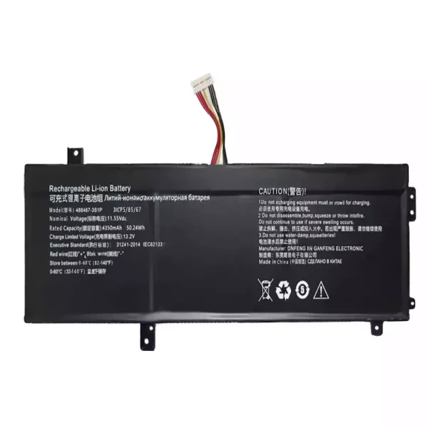 laptop accu voor 488467-3S1P