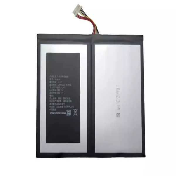 laptop accu voor 2881D2