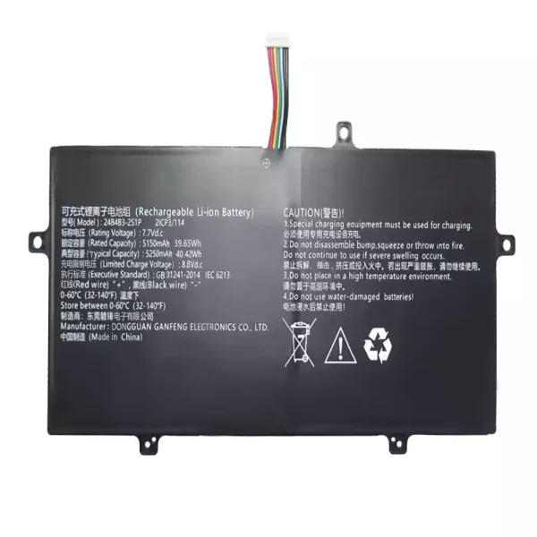 laptop accu voor 24B4B3-2S1P