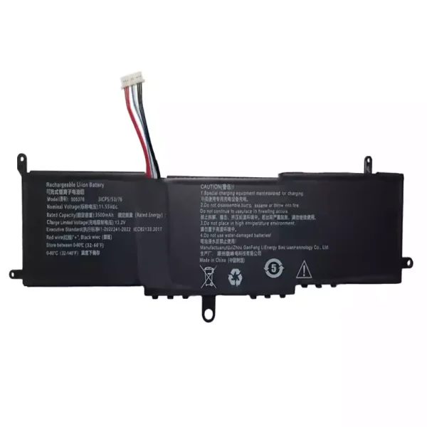 laptop accu voor 505376