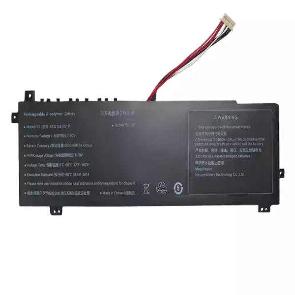 laptop accu voor 6552104-2S1P