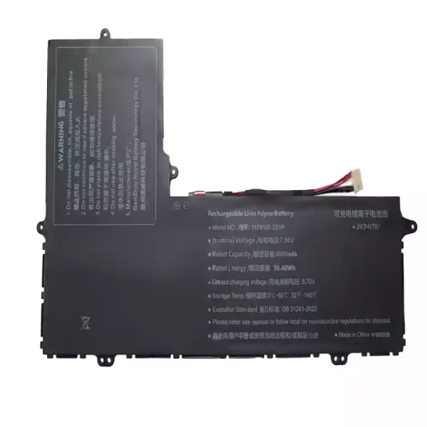 laptop accu voor 3178107-2S1P