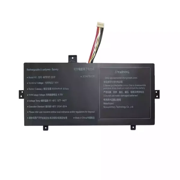 laptop accu voor 4678107-2S1P