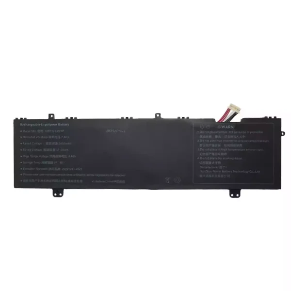 laptop accu voor 4267121-2S1P