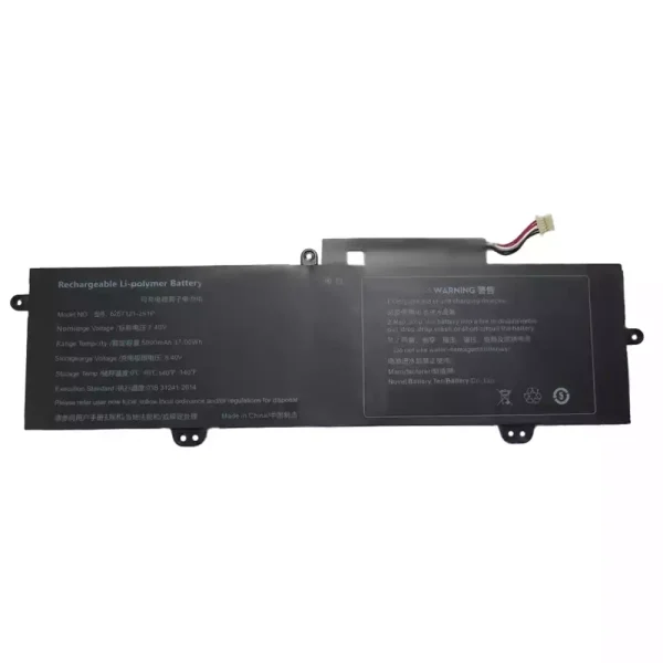 laptop accu voor 4267121-2S1P - Afbeelding 2