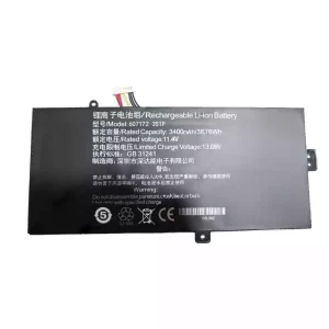 laptop accu voor 607172 3S1P