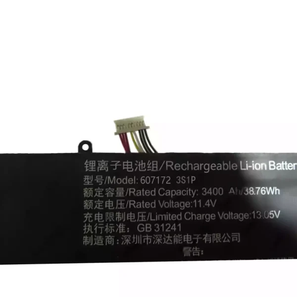 laptop accu voor 607172 3S1P - Afbeelding 3