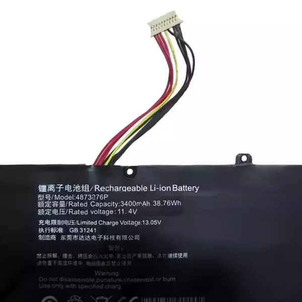 laptop accu voor 4873276P - Afbeelding 3