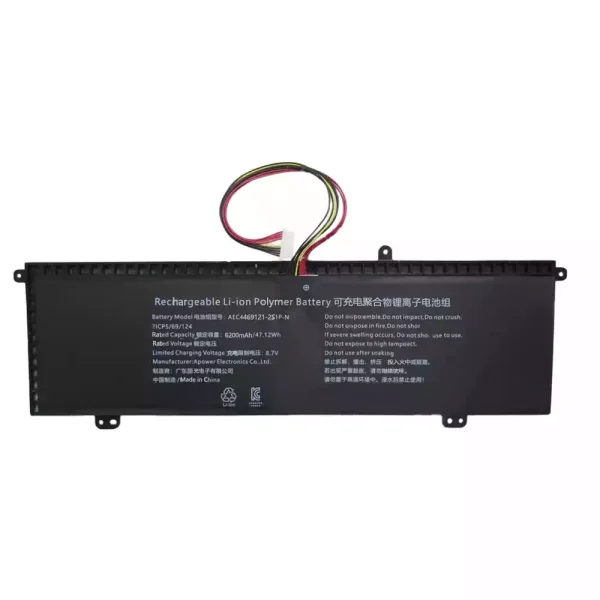 laptop accu voor AEC4469124-2S1P-N - Afbeelding 2