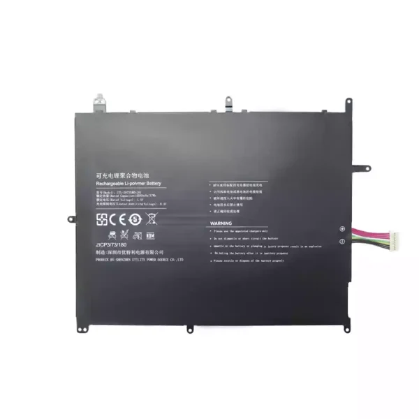 laptop accu voor UTL-2973180-2S - Afbeelding 2