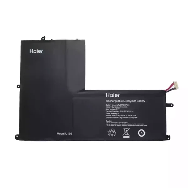 laptop accu voor UTL3175157-2S