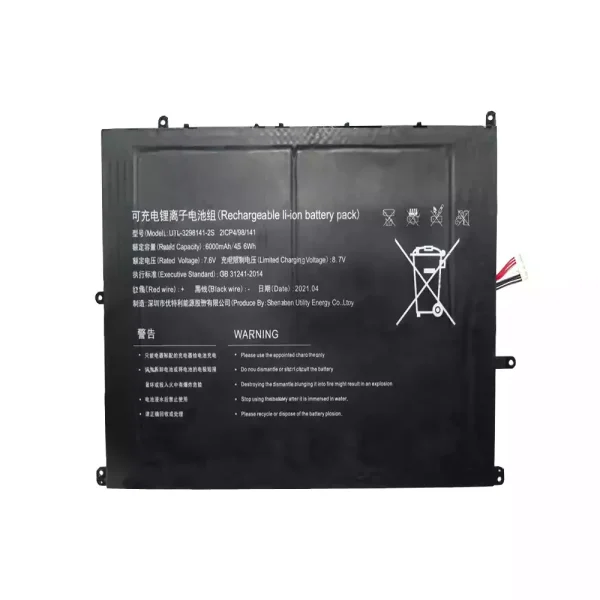 laptop accu voor UTL-3298141-2S