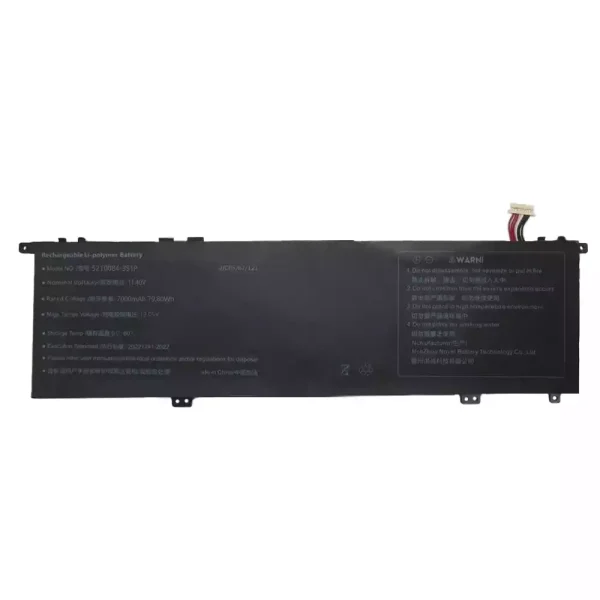 laptop accu voor 5210084-3S1P