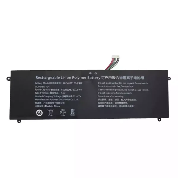 laptop accu voor AEC4871128-2S1P