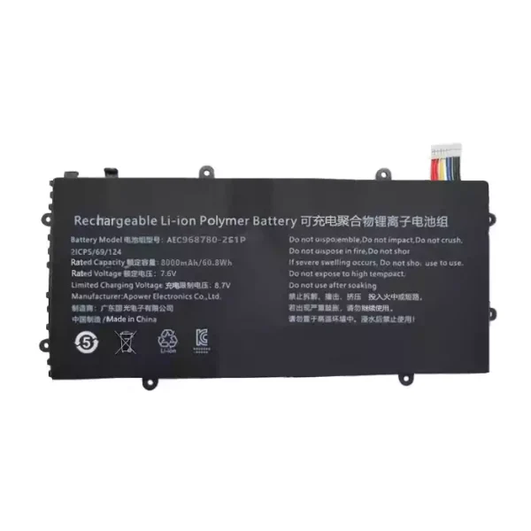 laptop accu voor AEC968780-2S1P