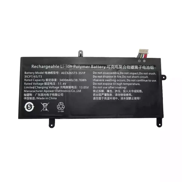 laptop accu voor AEC626573-3S1P