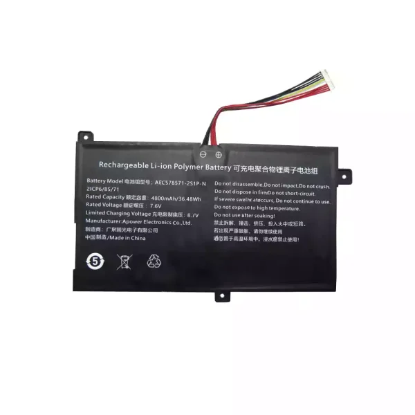 laptop accu voor AEC578571-2S1P-N,AEC578571-2S1P - Afbeelding 2