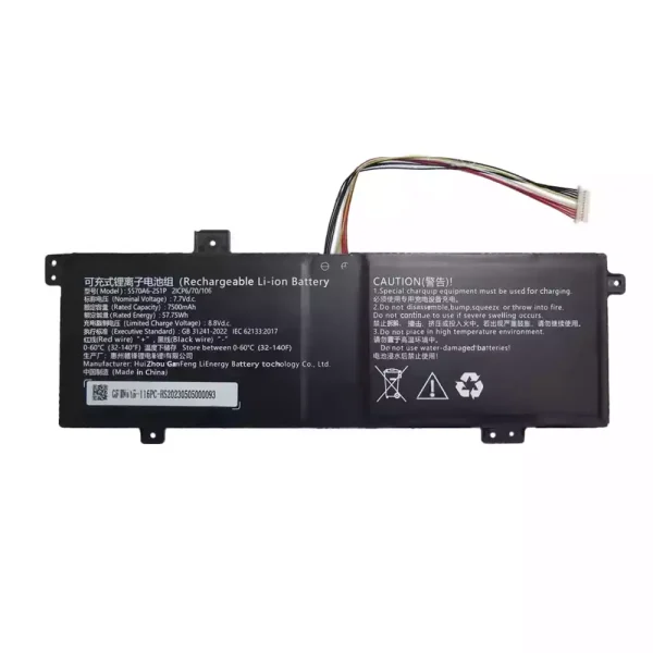 laptop accu voor 5570A6-2S1P