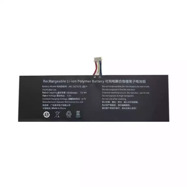 laptop accu voor AEC567479-2S2P
