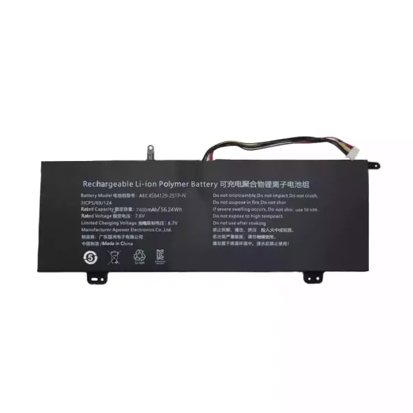 laptop accu voor AEC4584129-2S1P-N