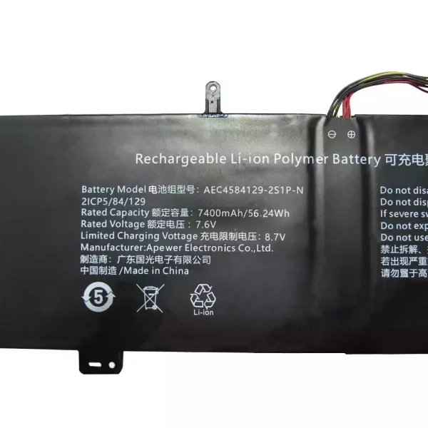 laptop accu voor AEC4584129-2S1P-N - Afbeelding 3