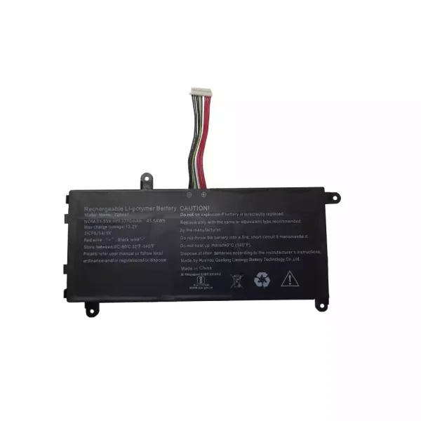 laptop accu voor 725457