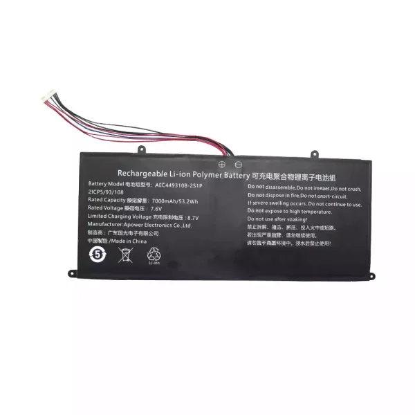 laptop accu voor AEC4493108-2S1P