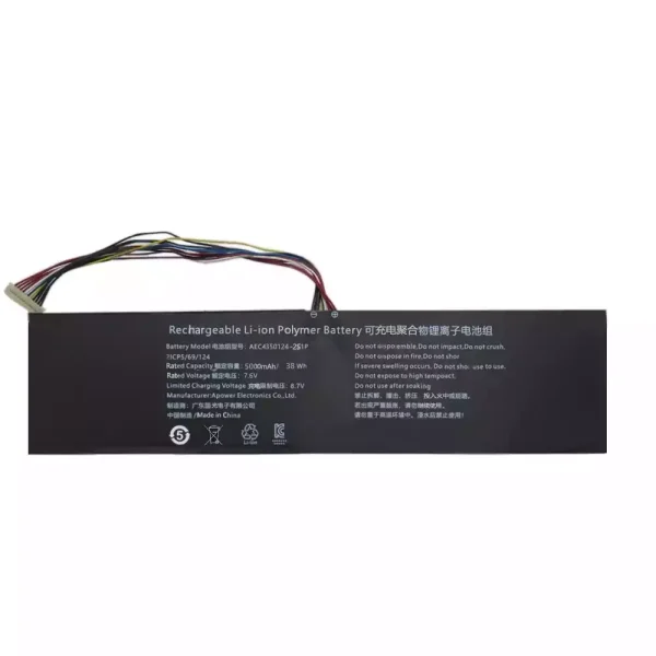 laptop accu voor AEC4359124-2S1P