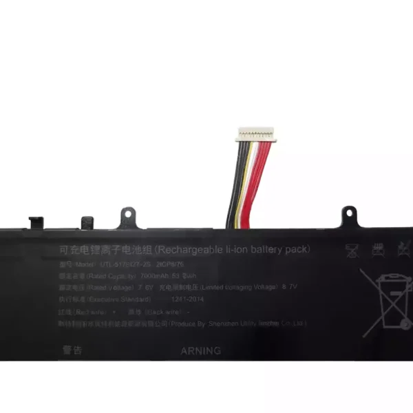 laptop accu voor UTL-5176127-2S - Afbeelding 3