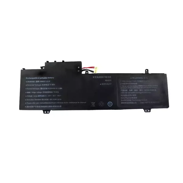 laptop accu voor 509057-3S1P