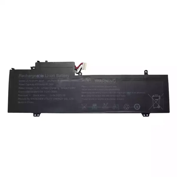 laptop accu voor U519161PV-3S1P