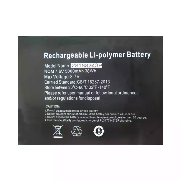 laptop accu voor 28168243P - Afbeelding 2