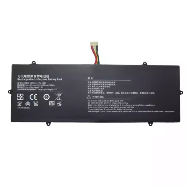 laptop accu voor V2988129PV-2S1P