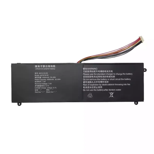 laptop accu voor 4674118-2S