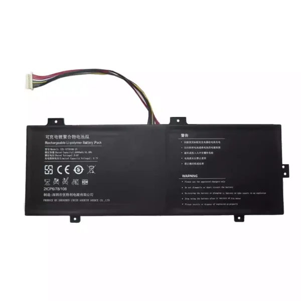 laptop accu voor UTL-5778108-2S